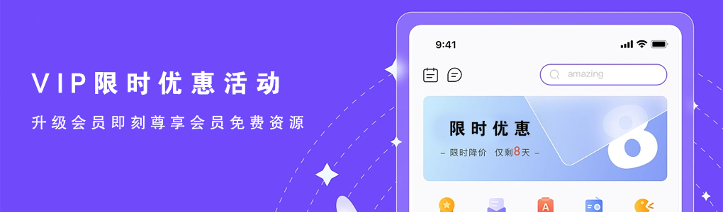 乐在撰家谱网