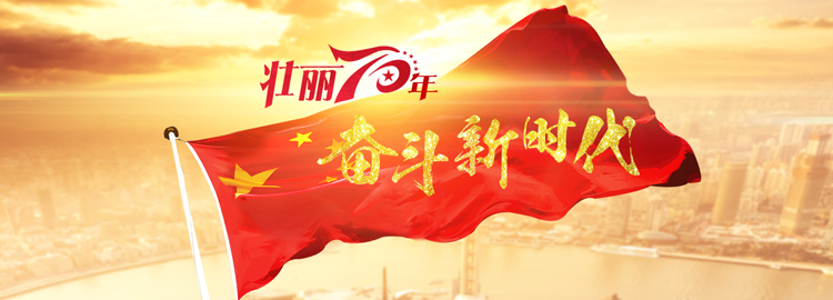 乐在撰家谱网
