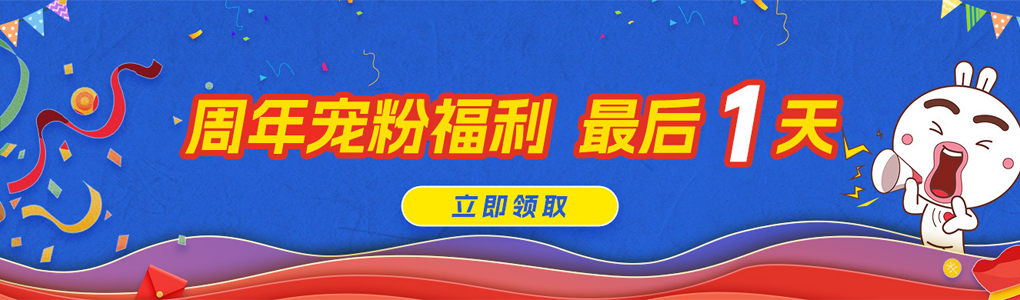 乐在撰家谱网