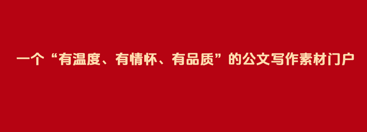 乐在撰家谱网