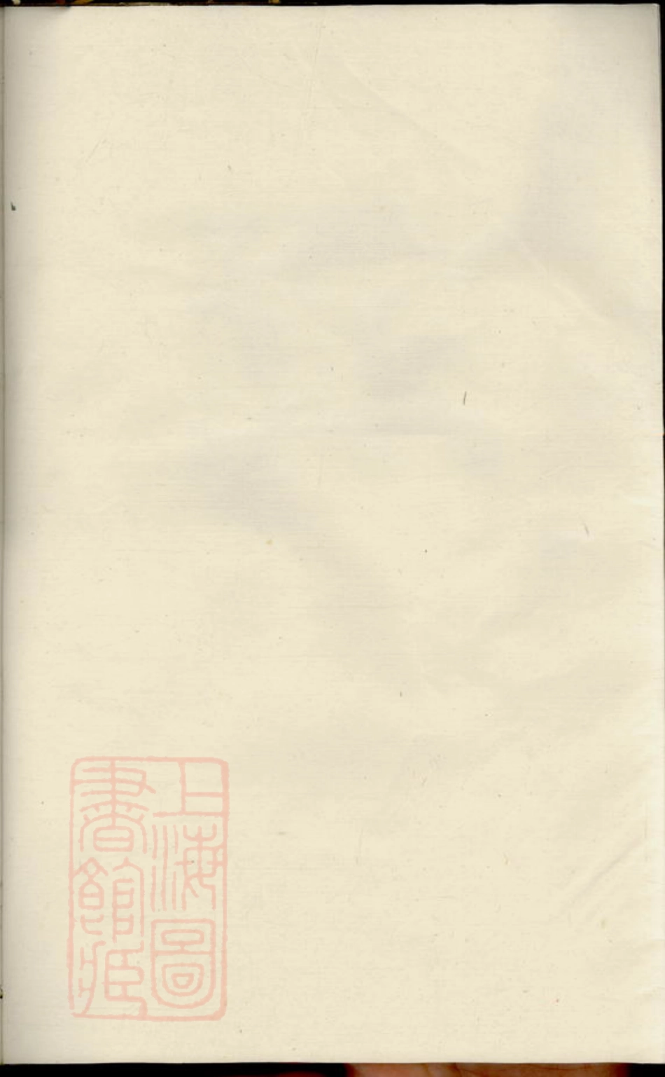 5031.金邑七峰徐氏宗谱.pdf_第2页